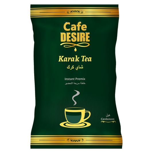 Karak Tea Premix - Cardamom - 1Kg