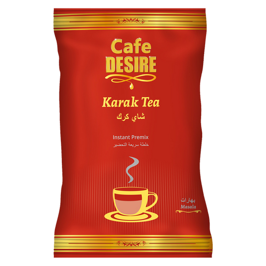 Karak Tea Premix - Masala - 1Kg