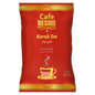 Karak Tea Premix - Masala - 1Kg